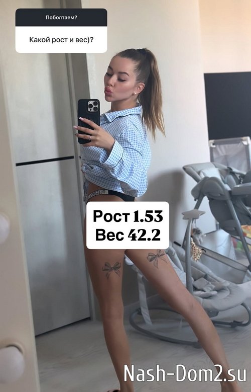 ������� ������: ��� ������� ���� �� ��������