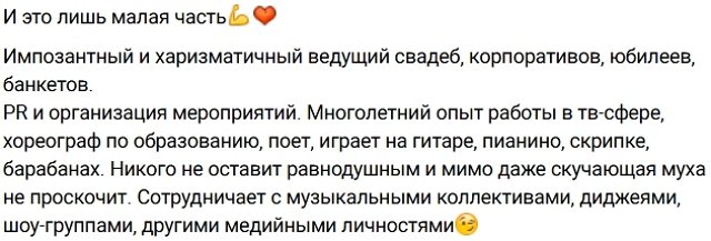 ������� �������� ����� ����� ������ ��� ���������