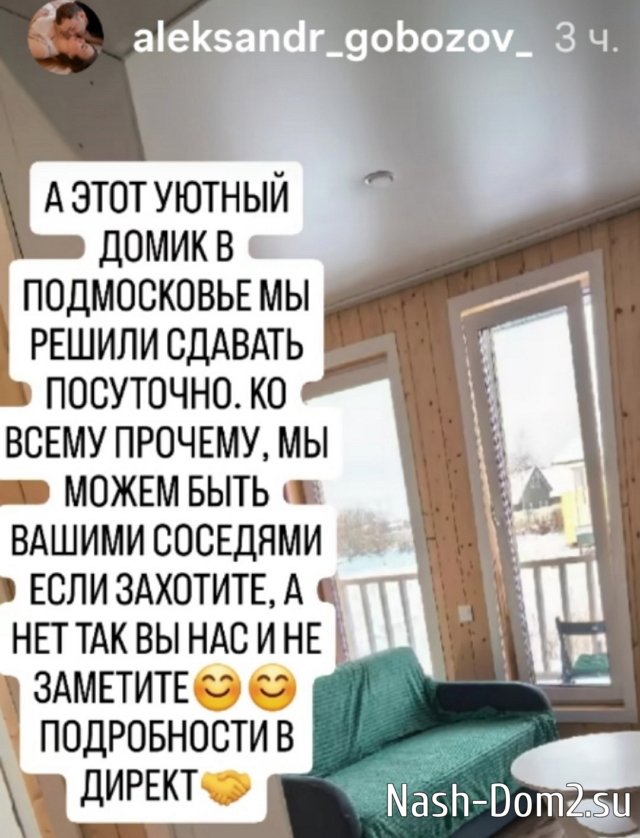 ������� �������� ����� ����� ������ ��� ���������