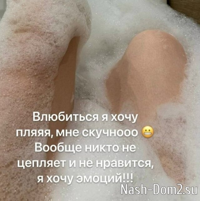 Мнение о последних проектных событиях (10.06.2026) Мнение о последних проектных событиях (10.06.2026)