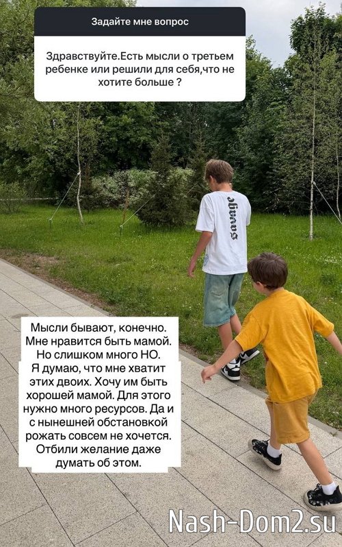 Ольга Гажиенко: Шла на красный диплом, но меня завалили Ольга Гажиенко: Шла на красный диплом, но меня завалили