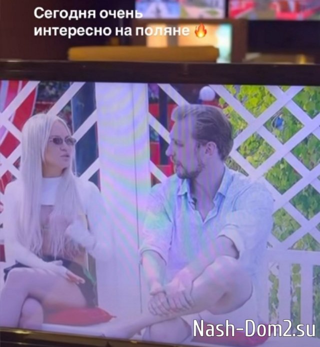 Кристина Лясковец: Как же бы мне пошло быть ведущей Кристина Лясковец: Как же бы мне пошло быть ведущей