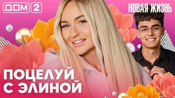 ���-2 ����� ����� 10.06.2026. �������� ������