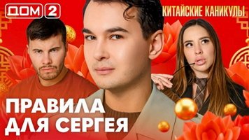 ���-2 ���� 10.06.2026. �������� ������