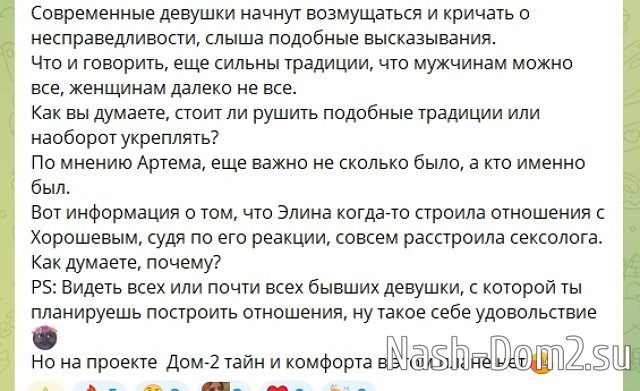 �������� ����� ���������� � ��������� � ��������