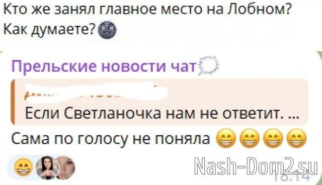 �� ����������� ��������� ����� �������?