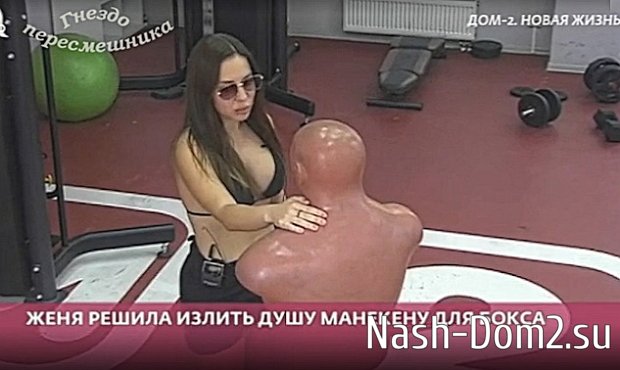 Мнение о последних проектных событиях (15.06.2026) Мнение о последних проектных событиях (15.06.2026)