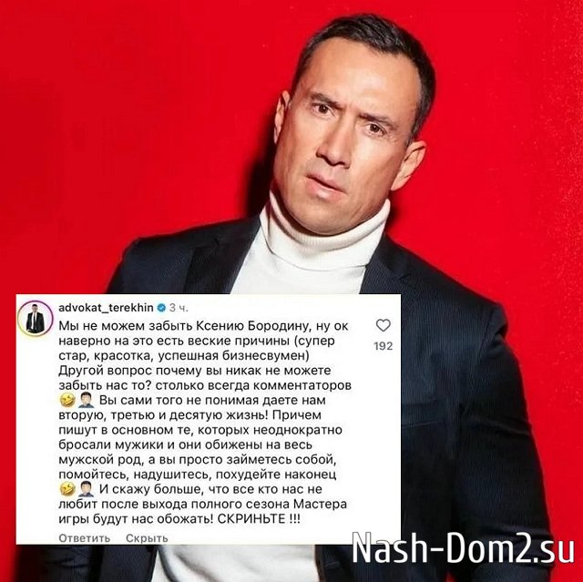 ���� ����������� ����������� ������� �������