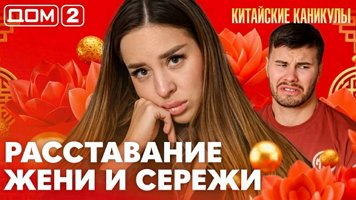 ���-2 ���� 11.06.2026. �������� ������