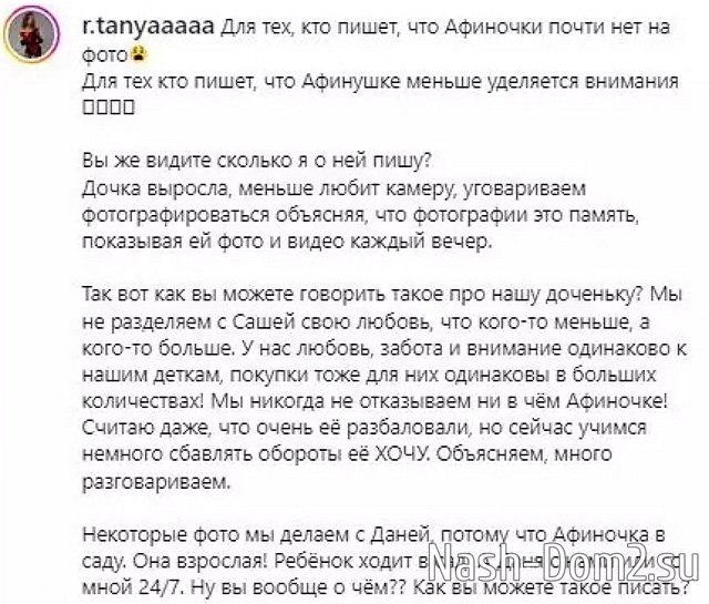 ������� ������: ������ �� ���� ��� �����?