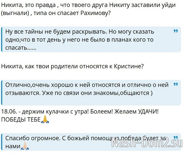 ������ �������: � ���������� �������, ��� �������� ��������