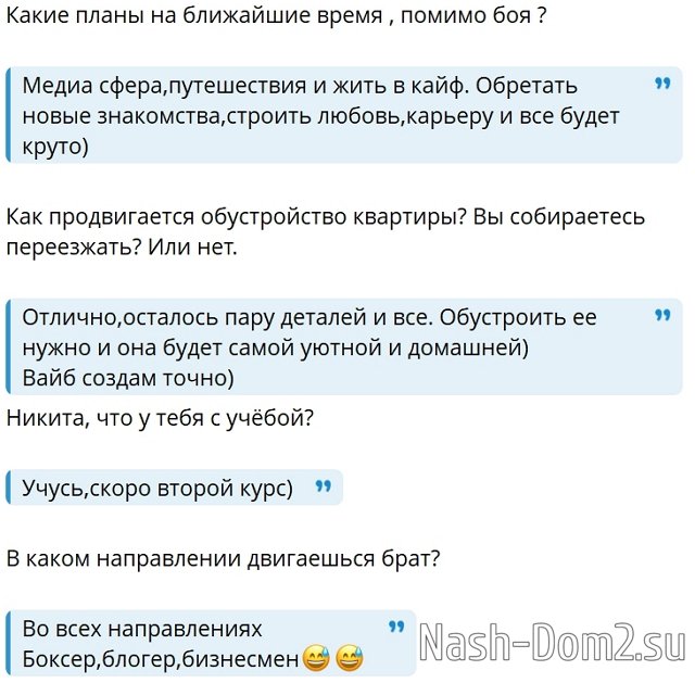 ������ �������: � ���������� �������, ��� �������� ��������