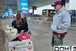 Анонс на 16.06.2026