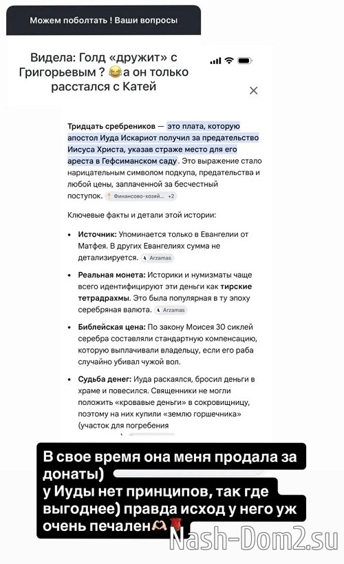 ��������� ��������: � ���� ��� ���������