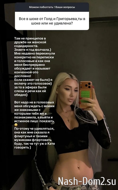 ��������� ��������: � ���� ��� ���������