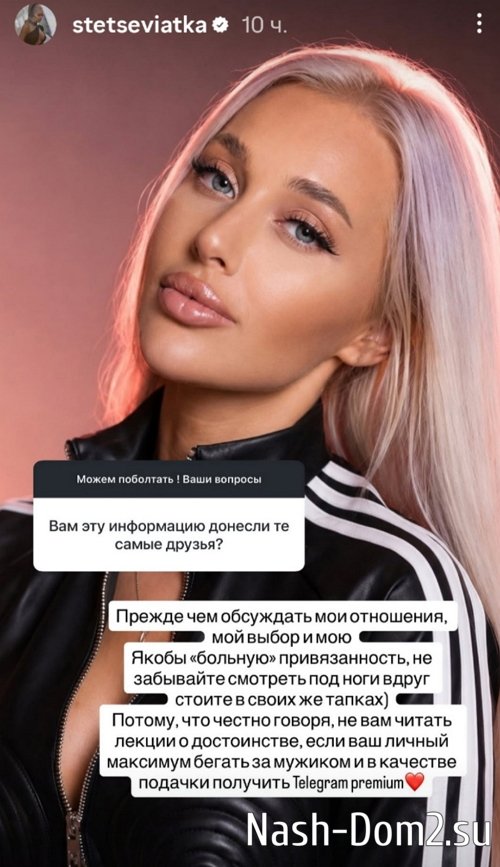 ��������� ��������: � ���� ��� ���������