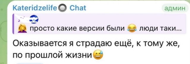 Игорь Григорьев: Я считал, что мы друзья Игорь Григорьев: Я считал, что мы друзья