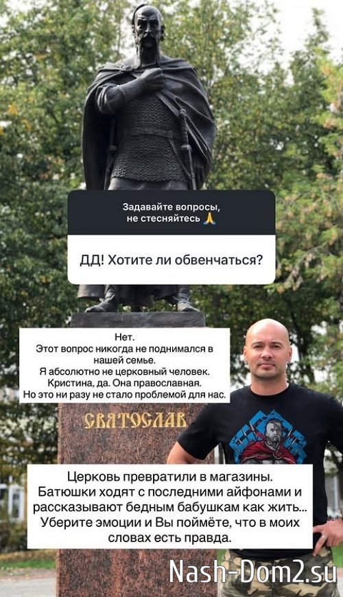 Андрей Черкасов: Элина может любить всем сердцем Андрей Черкасов: Элина может любить всем сердцем