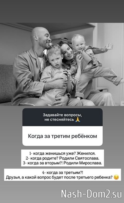 Андрей Черкасов: Элина может любить всем сердцем Андрей Черкасов: Элина может любить всем сердцем