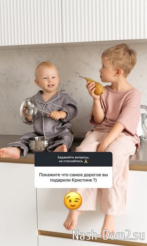 Андрей Черкасов: Элина может любить всем сердцем Андрей Черкасов: Элина может любить всем сердцем