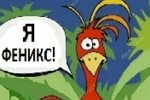 Мнение о последних проектных событиях (17.06.2026)
