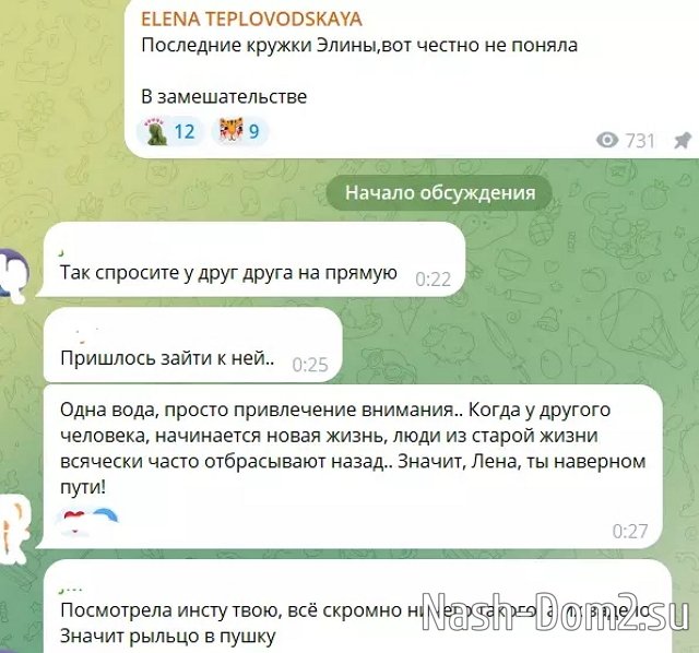 ����� ��������: �������, ��� ��� ������� ��� ������