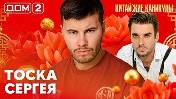 ���-2 ���� 12.06.2026. �������� ������