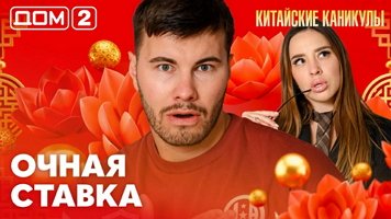 ���-2 ���� 13.06.2026. �������� ������