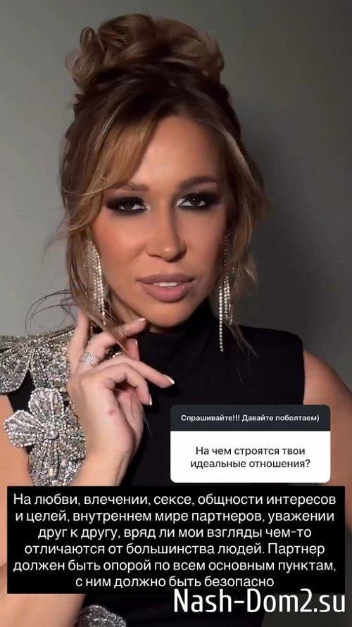 ������� ��������: ��� ��� � �� �����