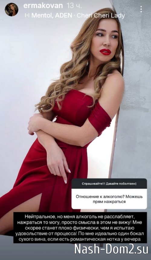 ������� ��������: ��� ��� � �� �����