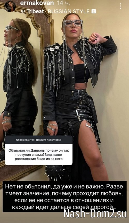 ������� ��������: ��� ��� � �� �����