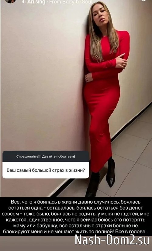 ������� ��������: ��� ��� � �� �����