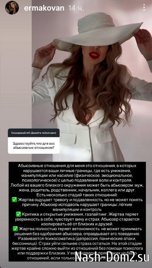 ������� ��������: ��� ��� � �� �����