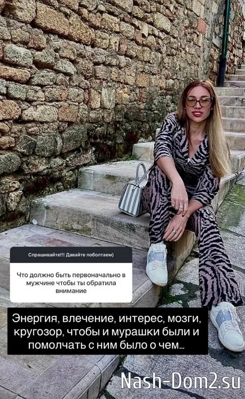 ������� ��������: ��� ��� � �� �����