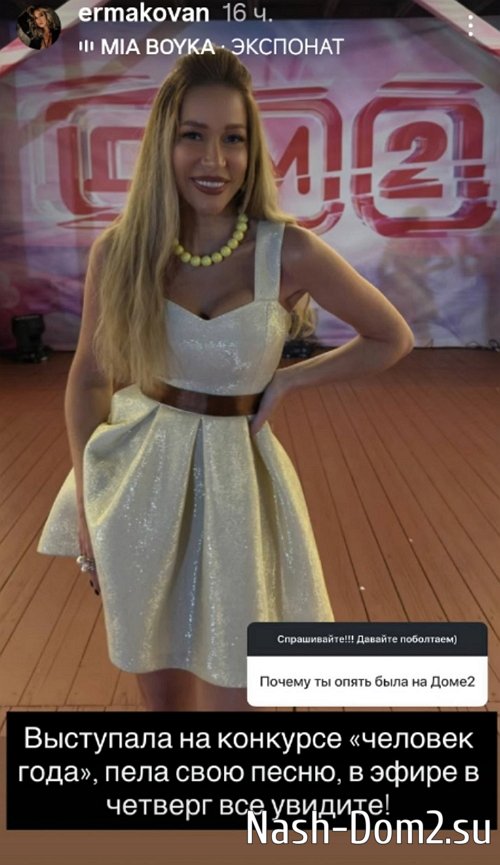 ������� ��������: ��� ��� � �� �����