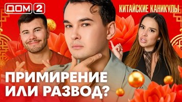 ���-2 ���� 14.06.2026. �������� ������