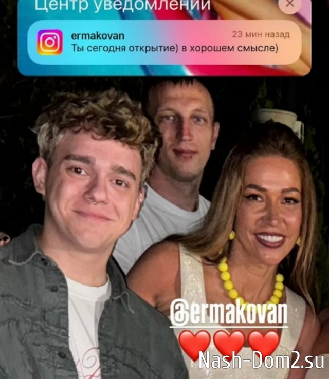 � ������� ��������� ����� ������� �� ����-2