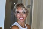 Элина Камирен: Мы принимаем поздравления!