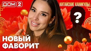���-2 ���� 15.06.2026. �������� ������