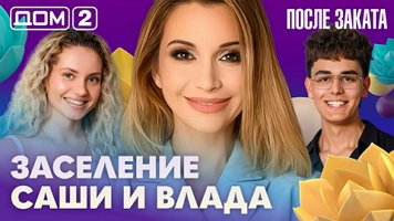 ���-2 ����� ������ 15.06.2026. �������� ������