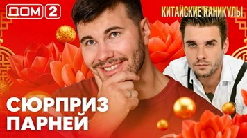 ���-2 ���� 18.06.2026. �������� ������