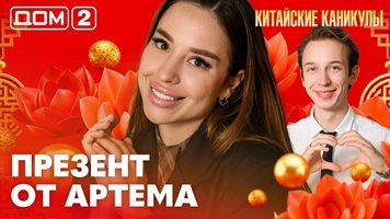 ���-2 ���� 20.06.2026. �������� ������