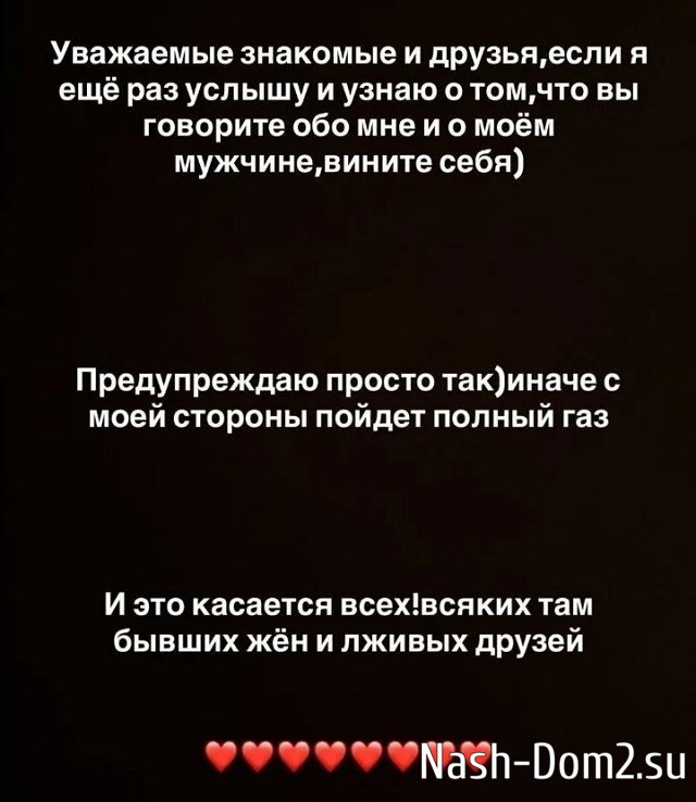 ����� ������ �������� ��������� ������� � ��������
