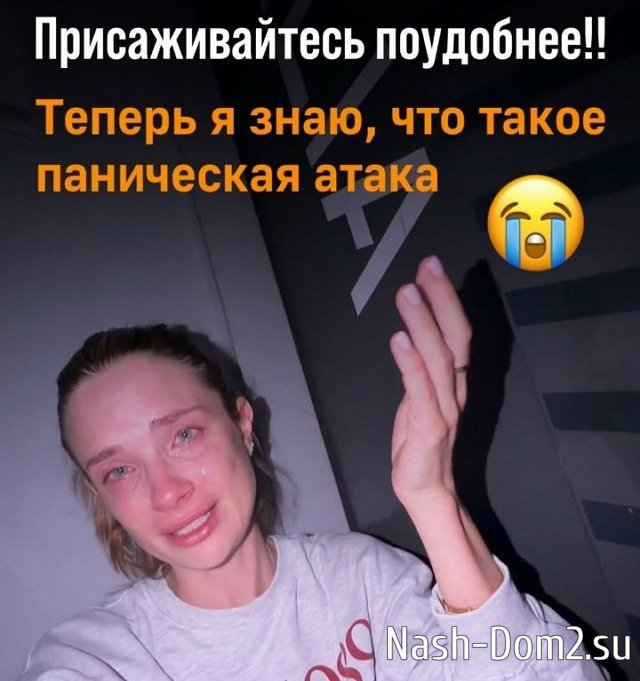 �������� ���������: ����� � �������� � �����