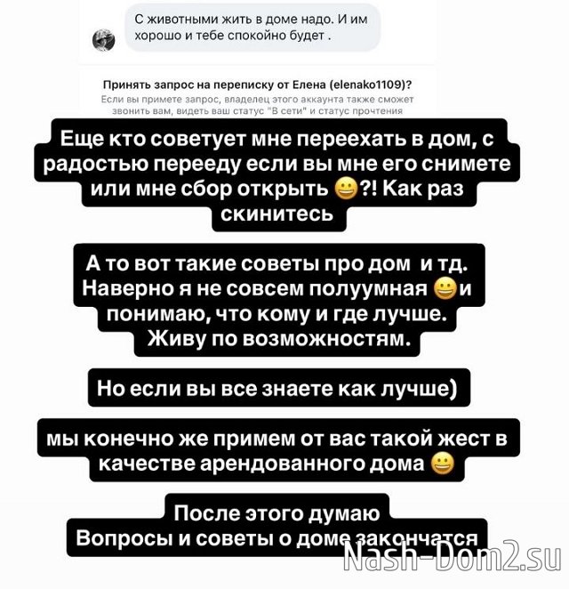 ��������� �������� ����� ��������� ��� ����� ��� �������