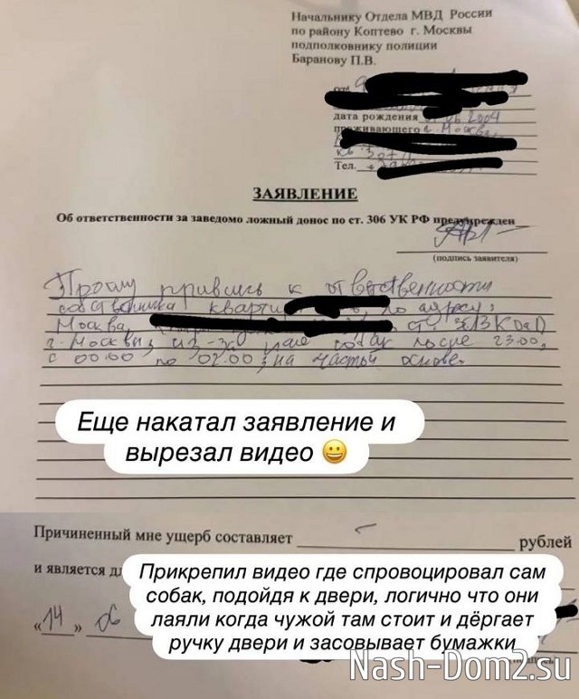 ��������� �������� ����� ��������� ��� ����� ��� �������