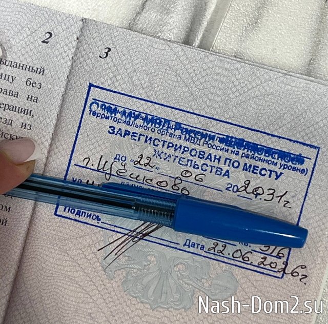 Виктория Салибекова: Теперь я свободна на год Виктория Салибекова: Теперь я свободна на год