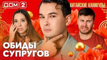 ���-2 ���� 21.06.2026. �������� ������
