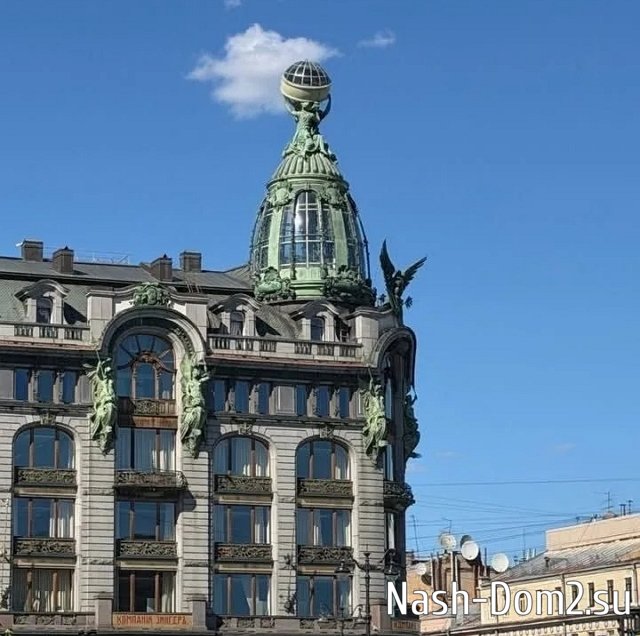 Кристина Лясковец вывезла свой «детский сад» в Питер Кристина Лясковец вывезла свой «детский сад» в Питер