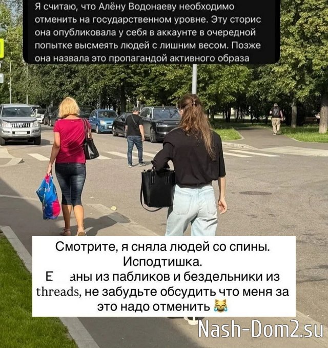 � ���� ���������� ������ ����� �������� � �����������